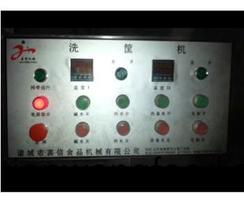寧波(bo)佳(jia)必(bi)客(ke)洗(xi)筐機(jī) 