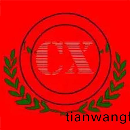 嘉(jia)祥縣陽(yáng)(yang)光養(yǎng)殖(zhi)場(chǎng)(chang)