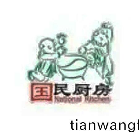 國(guó)民廚(chu)房