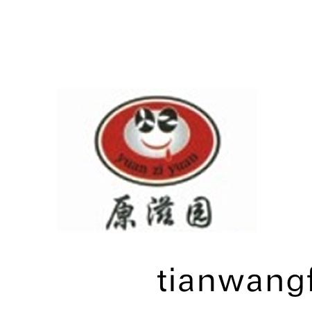 無(wú)(wu)錫市(shi)原滋園食(shi)品(pin)有(you)限公司(si)