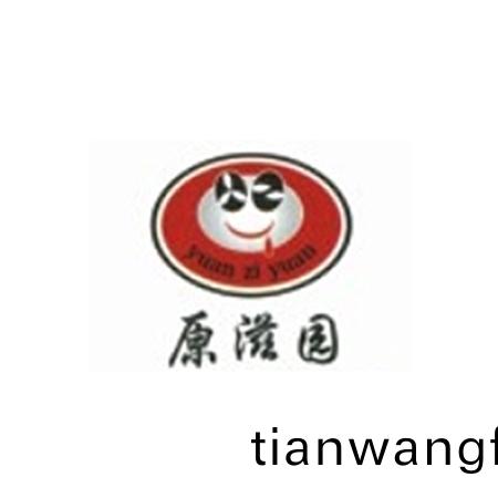 無(wu)錫市原滋(zi)園(yuan)食(shi)品有限(xian)公(gong)司(si)