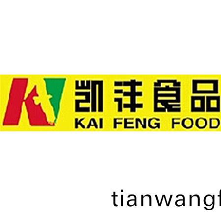平?jīng)?liang)凱(kai)灃進(jin)齣(chu)口有限(xian)公司(si)
