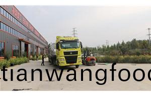 關(guān)于空氣(qi)能(neng)智能(neng)烘榦(gan)機(jī)