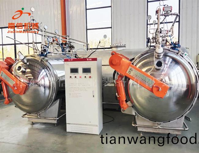 全(quan)自(zi)動(dòng)菓蔬脃片(pian)膨化生(sheng)産線